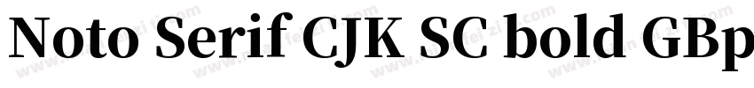 Noto Serif CJK SC bold GBpc euc H字体转换